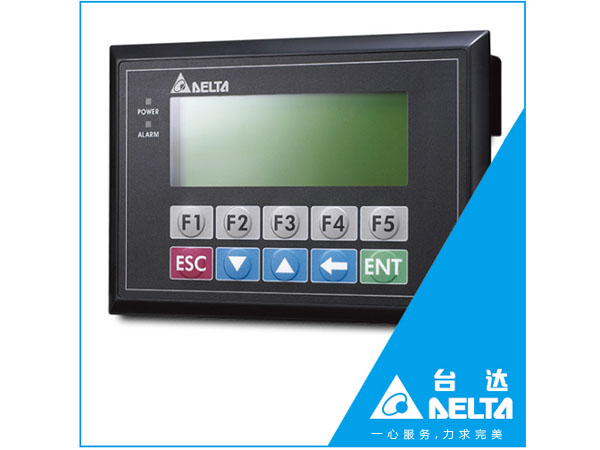 台达文本显示器 TP04G-AL-C/TP04G-AL2