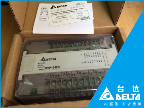 台达PLC