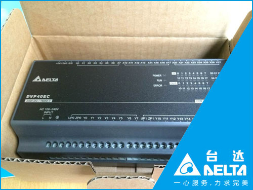 台达PLC