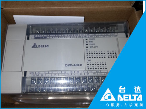台达PLC
