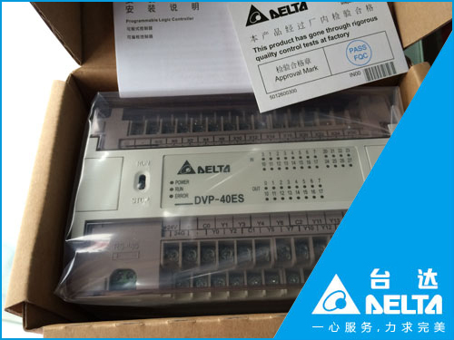 台达PLC