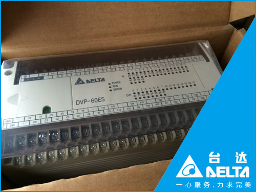 台达PLC