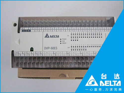 台达PLC