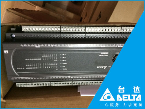 台达PLC