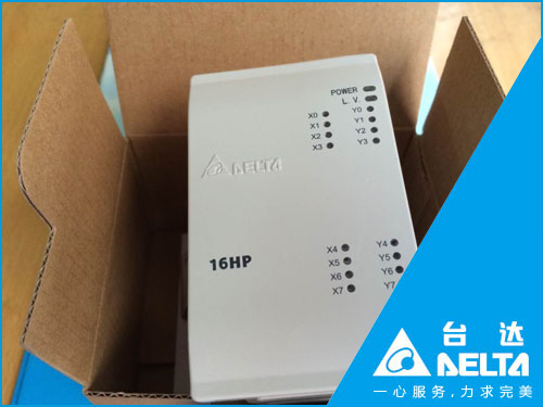 台达PLC