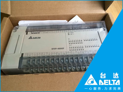 台达PLC