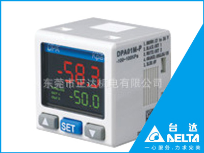 DPA10Q-P