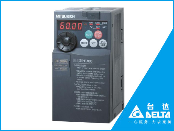 变频器FR-E700系列