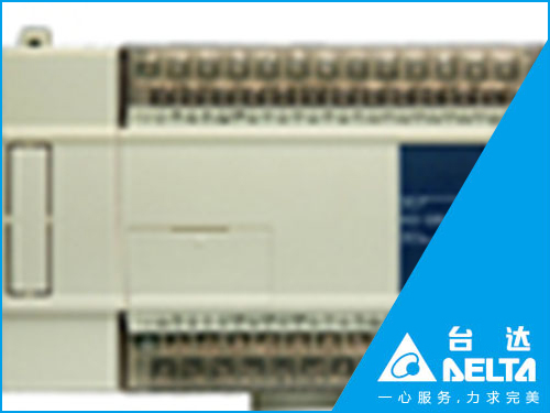 PLC