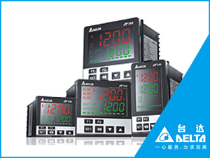 DT3系列 全新多功能型